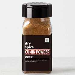 큐민 분말 50g 커민 향신료 가루 파우더, 1개