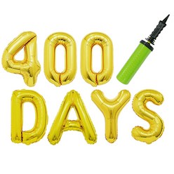 고백하는날 골드 100days 알파벳 은박풍선 파티 100일 핸드펌프 풍선세트, 1세트, 400일