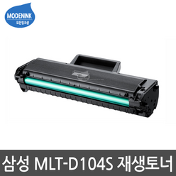 삼성전자 MLT-D104S SCX-3205K ML-1665K ML-1865K ML-1673 ML-1674 ML-1861K 비정품토너, 1개, MLT-D104S 맞교환