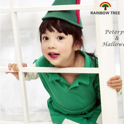 무지개나무 유아동 할로윈 코스튬 피터팬 모자세트
