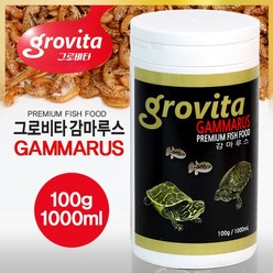 그로비타 감마루스 거북이 사료 + 급여스푼, 1000ml, 1개