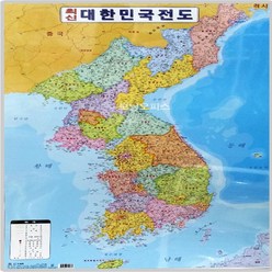 신세계 유아학습 코팅벽보 - 한글.숫자.알파벳.동물.과일.구구단.우리나라지도.세계지도, 대한민국전도