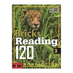Bricks Reading 120 Nonfiction Level 3