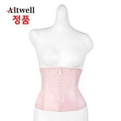 앨트웰 누벨마리 핑크 니퍼 허리라인 보정속옷