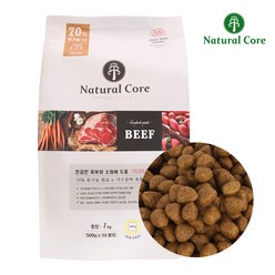 네츄럴코어 강아지사료 소고기 7kg 유기농70% 개별포장, 단품, 단품