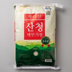 23년 햅쌀 지리산산청메뚜기쌀 20kg_산청군농협, 1개