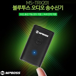 엠피보스 블루투스 오디오 송수신기, MS-TRX201, 블랙