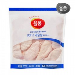 올품 닭가슴살 슬라이스 IQF 냉동 2kg 1개