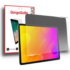 LG G패드4 8.0 (P530L) 저반사 액정보호필름 전면 1매