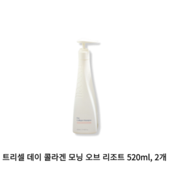 [정품] 푸석한 머릿결 탈모에 좋은 샴푸 / 데이 콜라겐 모닝 오브 리조트, 2개, 520ml