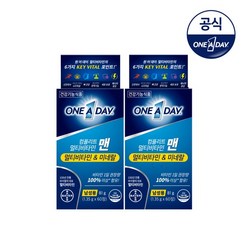 원어데이 컴플리트 멀티비타민 맨 60정 2개 One A Day, 단품