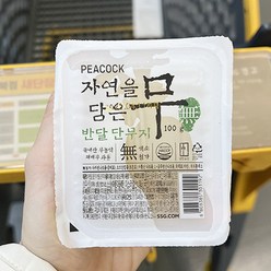 피코크 피코크 자연을담은 무 반달 단무지 100g x 5개, 아이스박스포장