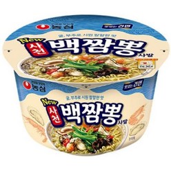 농심 사천백짬뽕 컵라면 75g, 2개