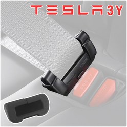 닉트로 테슬라 모델 3 Y 앞 뒤 소음 흠집 스크래치 실리콘 안전벨트 버클 가드 커버 홀더 클립, 뒷좌석1개, 1개
