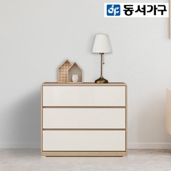 동서가구 티파니 900 3단 하프 서랍장 DF908350, 아카시아 화이트