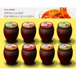 장독대 쫄면양념장 1kg [인생 쫄면소스 새콤비빔국수 골뱅이무침 가정용 식당 업소용], 1개