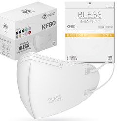 블레스 KF80 마스크 라이트핏 여름용 컬러마스크 새부리형 50매입 중형/대형, KF80(M)중형50매입, 스노우화이트, 1개