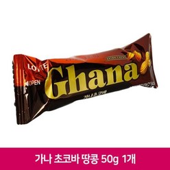 가나 초코바 땅콩50g 땅콩, 50g, 1개