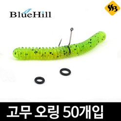 싹쓰리낚시] 블루힐 O링 웜오링 네꼬링 와끼링 루어낚시소품, 고무 O링 4mm