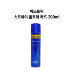 미스토픽 스프레이 울트라 하드, 300ml, 1개