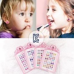 (4종세트) 키즈 붙이는 귀걸이 스티커 유아 아동 어린이 여아 생일 선물