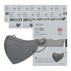 [굿매너] KF80 새부리형 컬러 마스크 대형 50매 5컬러 여름용, 5매입, 10개, 회색