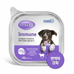 포르자10 건강캡슐10 강아지 기능성 주식캔 100g 1box, 건강캡슐 독 이뮨100g(면역력)32캔