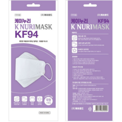KF94 마스크 케이누리 미세먼지 국산 귀안아픈 숨쉬기편한 친환경 명품 (흰색)(대형), 1개입, 50개, 화이트