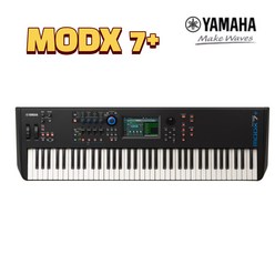 YAMAHA MODX+ PLUS 시리즈 스피커증정 / S90ES 음원내장/ 88건반 키보드 신디사이저 교회메인 건반 추천, MODX7+