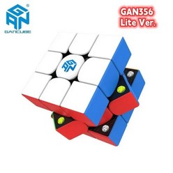 간 간즈 GAN 오리지널 마그네틱 매직 큐브 GAN356 M 3x3x3 3x3 스피드 GAN356M GES 라이트 퍼즐 헝가리 Magico Cubo 전문 장난감, gan356m Lite