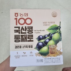 농협100 검은콩 17곡 두유 190ml x 16개