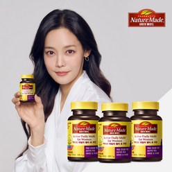 네이처메이드 액티브 데일리 멀티 포 우먼 3box (여성 종합비타민 6개월분)