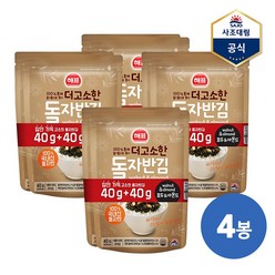 [사조] 더 고소한 자반김 호두&아몬드 80g X 4개 김자반조미김, 단품, 단품