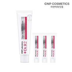 CNP 차앤박 닥터알투 리커버 크림 50ml x 1개 15ml x 3개