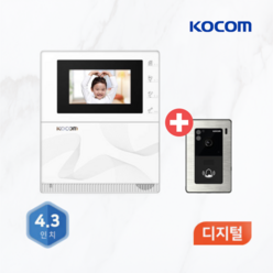 코콤 디지털 비디오폰 K2S VP-43HW 4.3인치 인터폰 초인종포함 전국설치, 자가설치