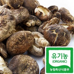 유기농 건표고 버섯 말린표고 태양 자연건조(야채수 국물용), 1봉, 400g, 1개