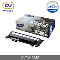 y405s정품세트