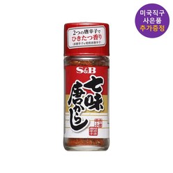 일본직구 S&B 시치미 가루 28g x10통 매운맛 대용량 업소용 밥에 뿌려먹는 가루 사은품 추가증정, 10개