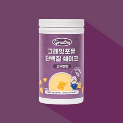 그래잇포유 단백질쉐이크 고구마맛 750g, 1통