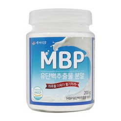 MBP 유단백추출물 분말 200g 단백질 보충 HACCP 인증제품, 2개