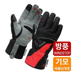 엠씨엔 MWGL-RED 방풍+기모 겨울장갑 레드 / 자전거용품 MCN, M