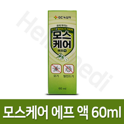 녹십자 모스케어 에프 액 60ml, 1통