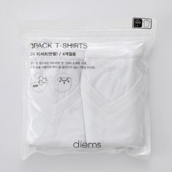 [에스티코] 화이트 반팔 브이넥 티셔츠 2PACK DTSRZ02CSW
