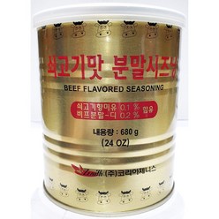 소가루(제니스 비프베이스 680g) X6 /대용량 /식자재 /식당용, 1