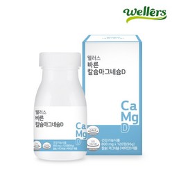 웰러스 바른 칼슘마그네슘 비타민D / 관절영양제 NO화학부형제 (800mg x 120정 1개월분), 1개, 120개