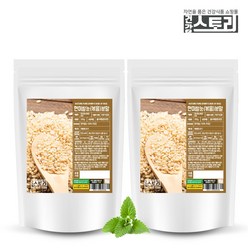 건강스토리 국내산 볶은 현미쌀눈 분말 500g X 2팩, 2개