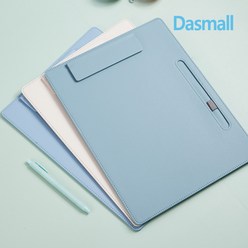 다스몰 가죽 클립보드 메뉴판 A4 파일꽂이 결재판, 블루