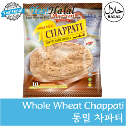 Yes!Global 차파티 Chapatti Chapati Chapathi 인도식품 할랄식품 Halal Bread (450g), 1팩, 450g