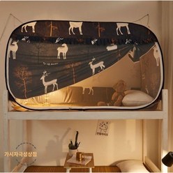 가정 기숙사 침대위 사계절 LED 사각 1인용 모기장 원터치 보온 암막 난방 텐트
