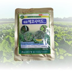 대유 에코사이드 수화제 100g + em팩 세트 배추벌레 나방 퇴치제 약 송충이 배추좀나방 청벌레 퇴치, 100g + em아이스팩